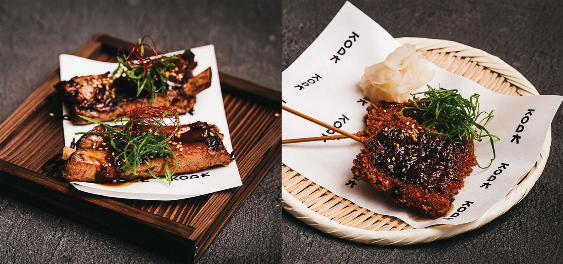 KODA Sydney CBD Japanese Grill Menu